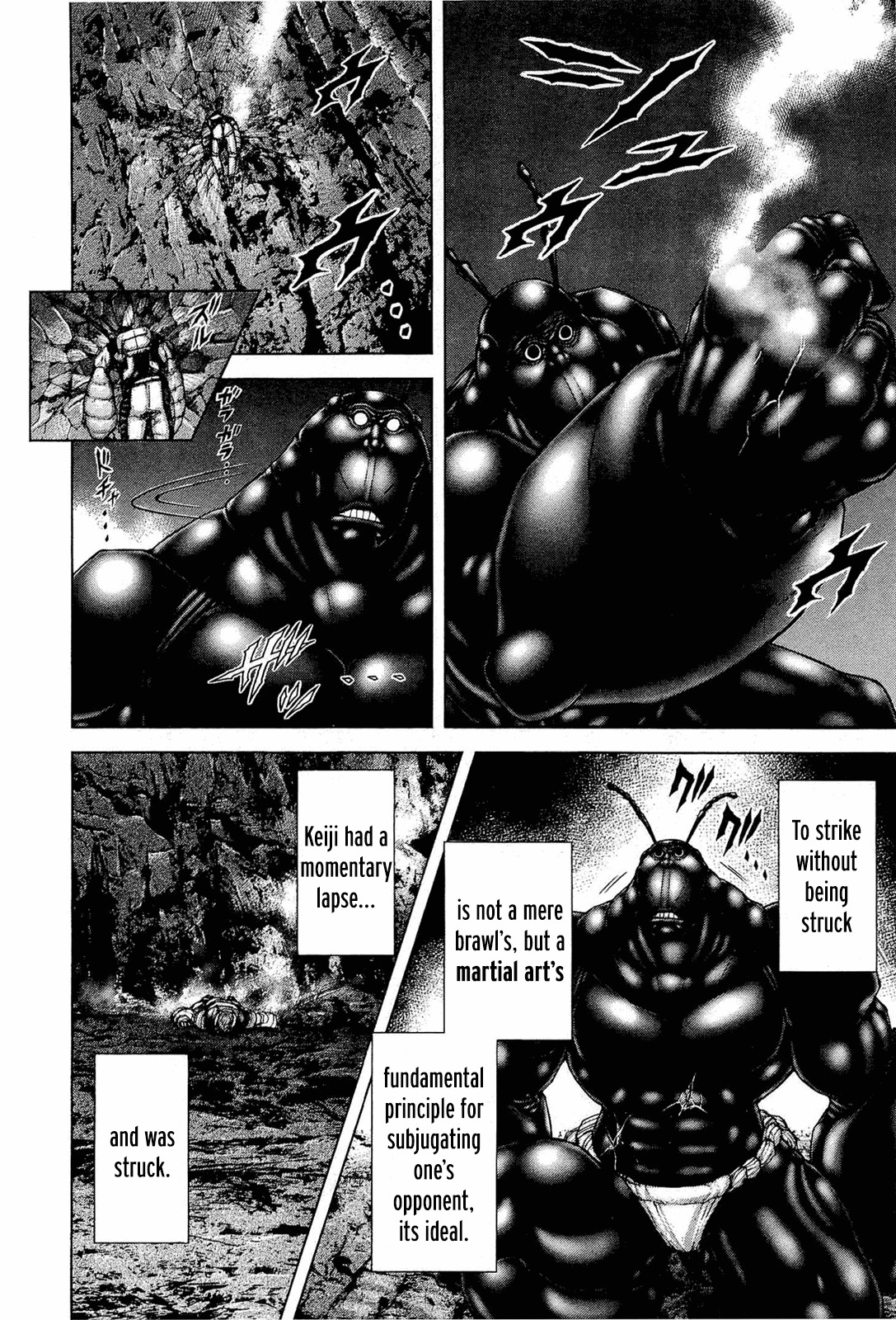 Terra Formars, Chapter 44 image 03